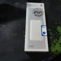 پاوربانک 33 وات شیائومی مدل PB2030MI ظرفیت 20000 م