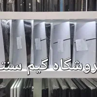 انواع ps5 در حد آکبند