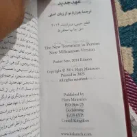گناوه هستیم عمده کار میکنیم
