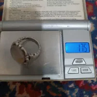 انگشتر قدیمی|جواهرات|مشهد, تربیت (صدف)|دیوار