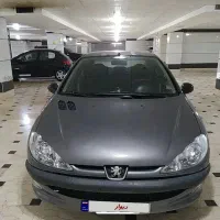 دوگانه کارخانه مدل 90