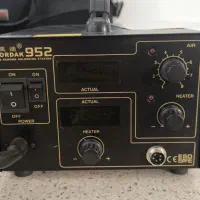 هیتر و هویه