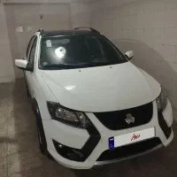 کوییک gxrl