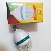 لامپ رقص نور خانگی