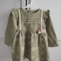 پیراهن سبزیلدایی