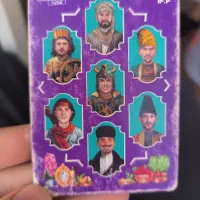 کیمیدی|کلکسیون و سرگرمی|مشهد, سید رضی|دیوار