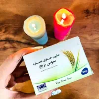 صابون برنج سفید کننده صورت و بدن