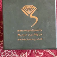 ساعت اوماکس اسپرت نو|ساعت|سمنان, |دیوار