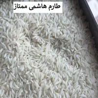 انواع برنج ایرانی عمده