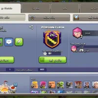 اکانت کلش|کنسول، بازی ویدئویی و آنلاین|دهدشت, |دیوار