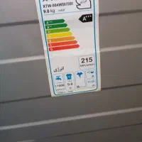 ماشین لباس شوعی|ماشین لباسشویی و خشککن لباس|رباطکریم, رباطکریم|دیوار