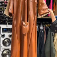 لباس چرب نونو
