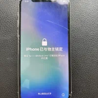 از دست خریدم به علت اپدیت اینطوری شد