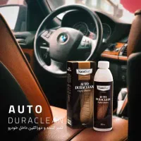 عرضه محصولات نانو از تولید به مصرف|مواد شوینده و دستمال کاغذی|تهران, نجات اللهی|دیوار