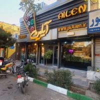 نیروی ساده شهرستانی جهت پیتزا فروشی نیازمندیم|استخدام خدمات فروشگاه و رستوران|مشهد, سعد آباد|دیوار