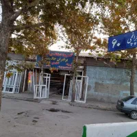 پنجره دوجداره upvc