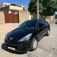 ۲۰۷ سقف فلز۱۴۰۱