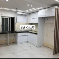 به صرفه/سریع/۳متربالا ۳متر پایین کابینت آماده