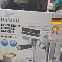 اسپرسوساز هانیکو|سماور، چایساز، قهوهساز|باغستان, |دیوار