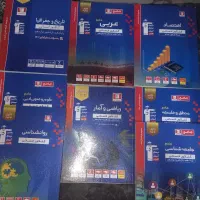 کتاب های جامع آبی قلم چی ( انسانی )|کتاب و مجله آموزشی|رشت, باهنر|دیوار