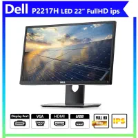 فروشگاه جوانه|استخدام رایانه و فناوری اطلاعات|برازجان, |دیوار