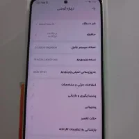 شیائومی note13