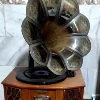 گرامافون