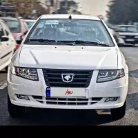 سورن پلاس۱۴۰۵