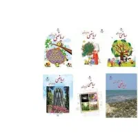تدریس ریاضی ، زبان