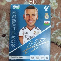 کارت کیمدی|اسباب‌‌بازی|ری, ولی آباد|دیوار