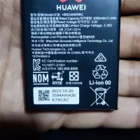 FDM-60 مودم همراه Cat6 در حد حد نو|مودم و تجهیزات شبکه|ارومیه, |دیوار