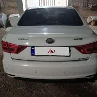 فروش