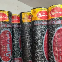 ۱۰عدد ایزوگام زیر قیمت بازار