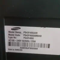 تلویزیون شکسته