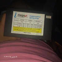 جعبه کیس خالی و پاور سیستم