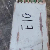 پاور
