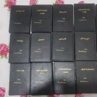 78 جلد کتابهای جیبی عشقی، پلیسی