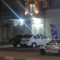 معاوضه با مغازه