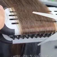 خدمات موخوره گیری با قیمتی باورنکردی