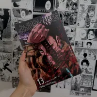 مانگا جوجوتسو کایزن جلد 13 نو