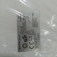آب مرکبات گیر اصلی سیلور کرست المان مدل SZP 25B2|آبمیوه‌گیر و آب‌مرکبات‌گیر|کرمانشاه, |دیوار