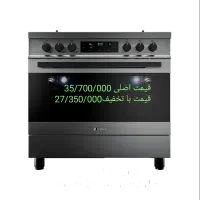 جشنواره کالاهای ویترینی اسنوا|سایر لوازم برقی|سنقر, |دیوار