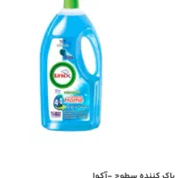 پاک کننده ی سطوح باکیفیت بدون مواد شیمیایی