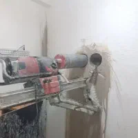 دستگاه کرگیری دی ۲۰۰