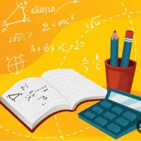 تدریس خصوصی ریاضی