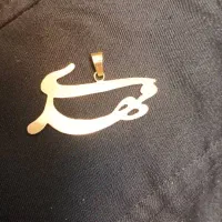 طلا ۱۵۰ بالا تابلو