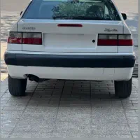 زانتیا عروسک