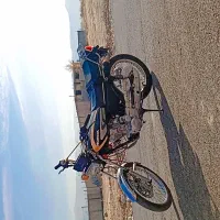 متور‌200مدارک‌دتکمیل