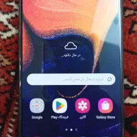 سامسونگ A50