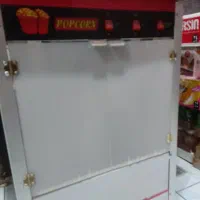 پاپکورن ساز|کافیشاپ و رستوران|زرند, |دیوار